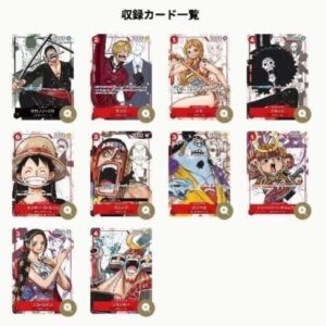 PREMIUM CARD COLLECTION-one-piece-eng