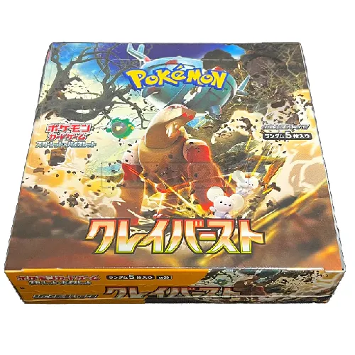 clay-burst-box-jap Clay Burst Box 30 Jap