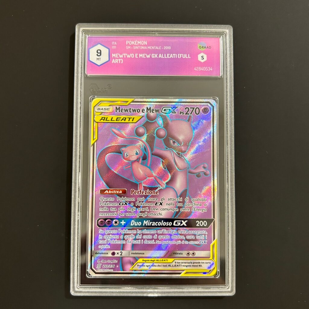 Mewtwo & Mew GX (UNM 71)