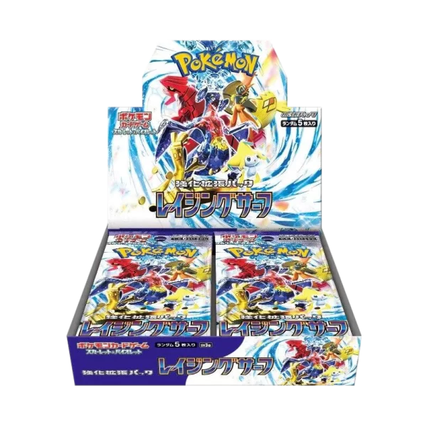 Racing-surf-box-jap Racing-surf-box-jap