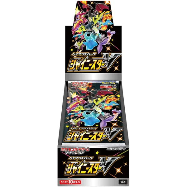 box-shiny-jap