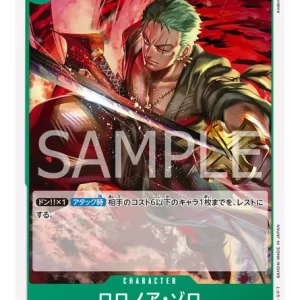 deck-zoro-sanji-green-blue-st-12-eng