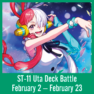 st11-deck-battle_big