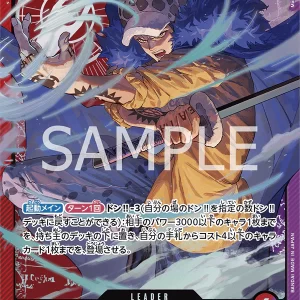 Starter Deck The Three Captains ST10 - One Piece Card Game ENG - immagine 3