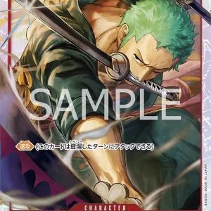 Starter Deck The Three Captains ST10 - One Piece Card Game ENG - immagine 4