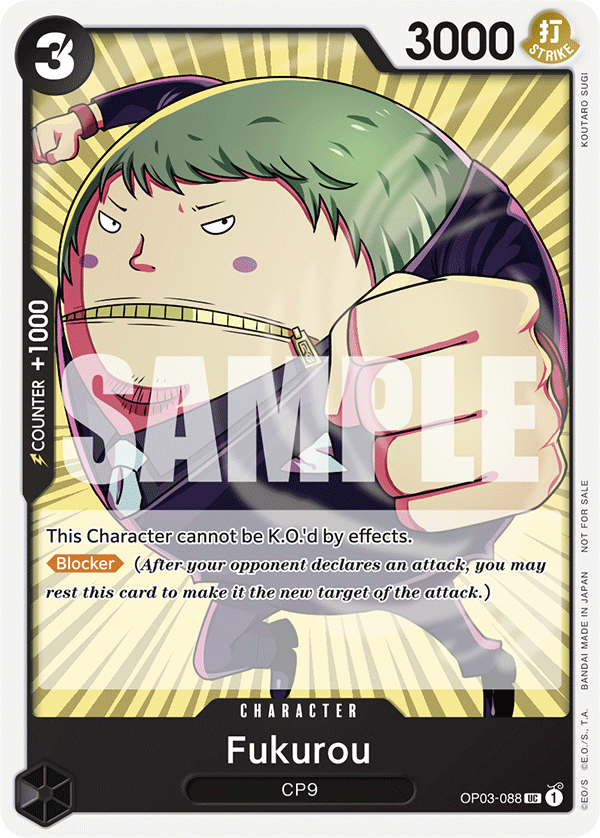 fukuro-one-piece-stor-torunament-vol-6