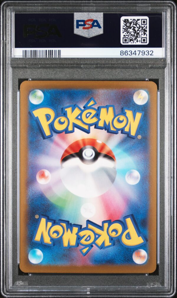 Lady-pokemon-2022-114-100