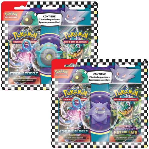 Pokemon-crepuscolo-mascherato-ita-gomma-gengar Pokemon-crepuscolo-mascherato-ita-gomma-gengar
