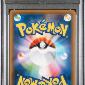 Skyla-pokemon-2020