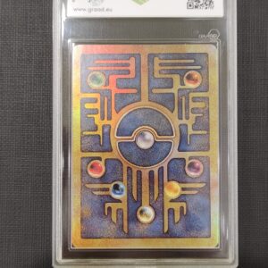 MEW ANTICO - GRAAD 9.5 - immagine 2