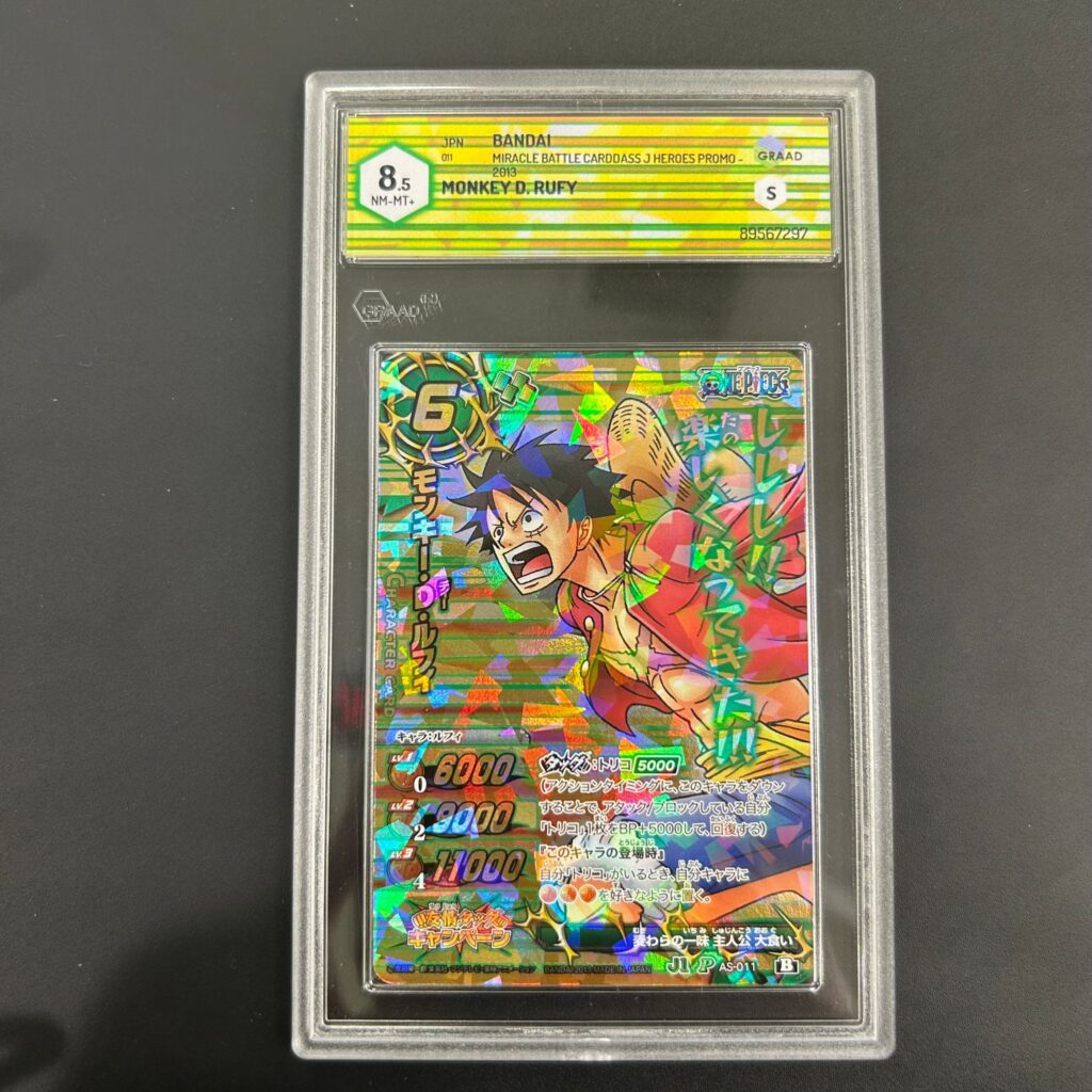 MONKEY D. LUFFY - AS011 - MIRACLE BATTLE CARDDASS - GRAAD 8,5