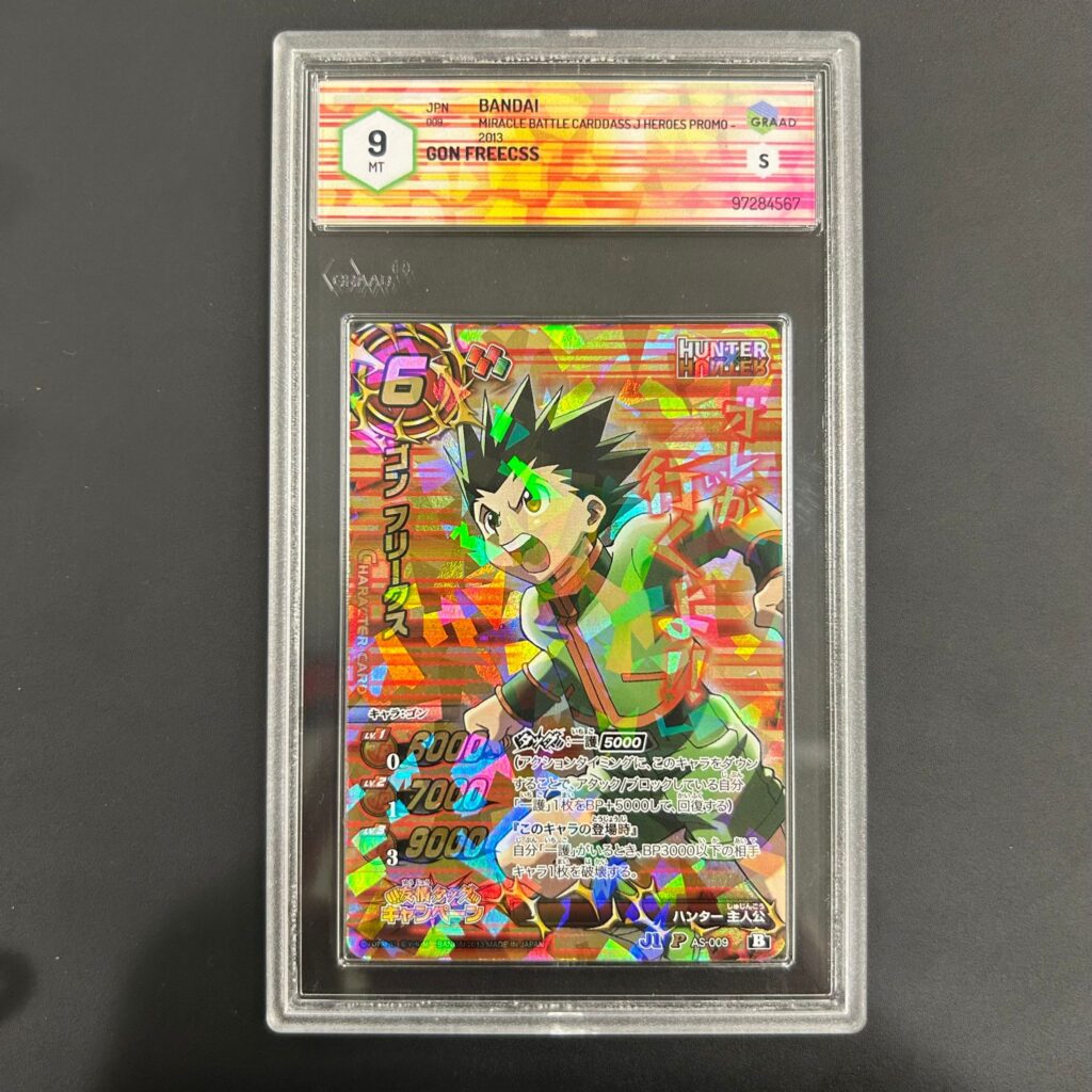 GON FREECSS - AS009 - MIRACLE BATTLE CARDDASS - GRAAD 9