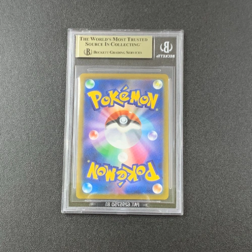 Abomasnow CHR Pokemon Gradazione BGS 9.5 RETRO