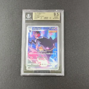 Banette CHR Pokemon Gradazione BGS 9.5 FRONTE