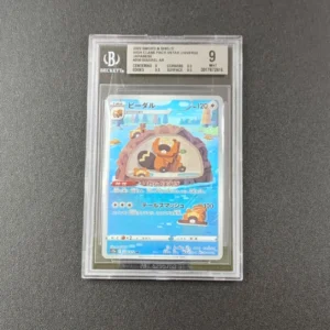 Bibarel AR Pokemon Gradazione BGS 9.5 FRONTE