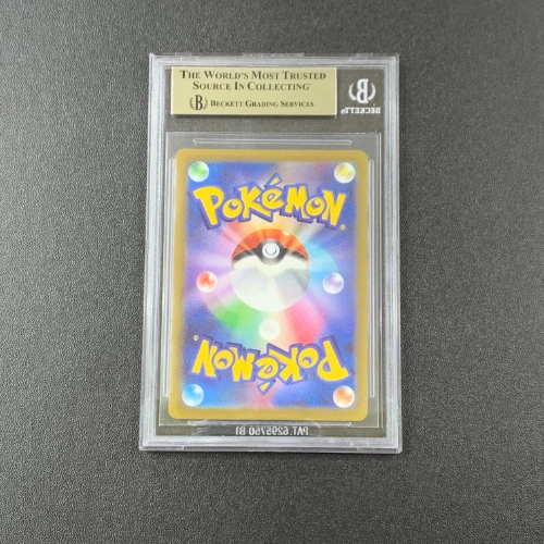 Bombirdier AR Pokemon Gradazione BGS 9.5 RETRO