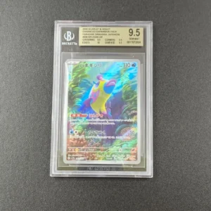 Bruxish AR Pokemon Gradazione BGS 9.5 FRONTE