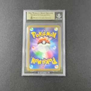 Crustle AR Holo Pokemon Gradazione BGS 9.5 RETRO