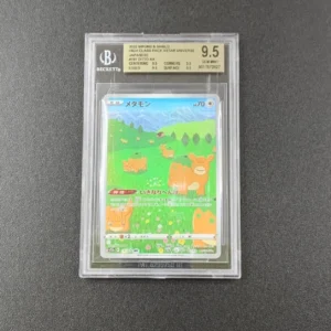 Ditto AR Pokemon Gradazione BGS 9.5 FRONTE