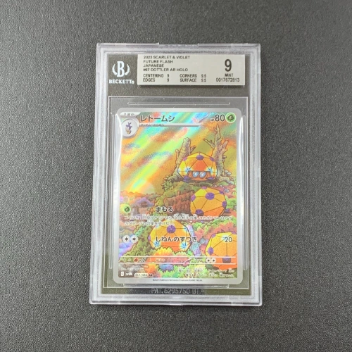 Dottler AR Pokemon Gradazione BGS 9.5 FRONTE