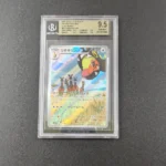Farigiraf AR Pokemon Gradazione BGS 9.5 FRONTE