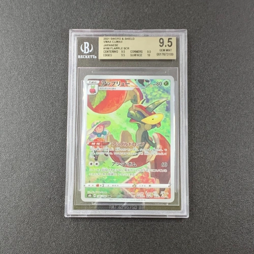 Flapple CHR Pokemon Gradazione BGS 9.5 FRONTE