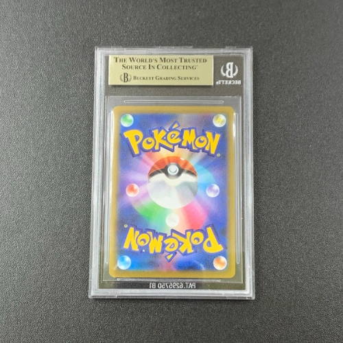 Flapple CHR Pokemon Gradazione BGS 9.5 RETRO
