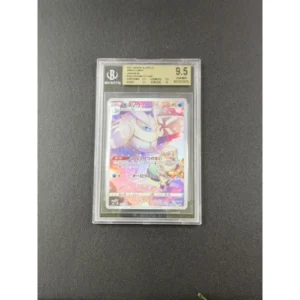 Frosmoth CHR Pokemon Gradazione BGS 9.5 FRONTE