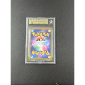 Frosmoth CHR Pokemon Gradazione BGS 9.5 RETRO