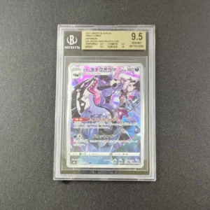 Galarian Obstagoon Pokemon Gradazione BGS 9.5 FRONTE