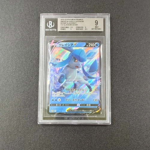 Glaceon Vstar Pokemon Gradazione BGS 9.5 FRONTE
