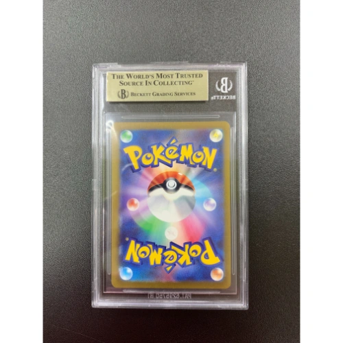 Grafaiai AR Pokemon Gradazione BGS 9.5 RETRO