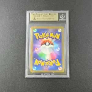 Iron Bundle AR Holo Pokemon Gradazione BGS 9.5 RETRO