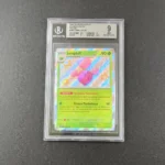 Jumpluff SR Pokemon Gradazione BGS 9.5 FRONTE