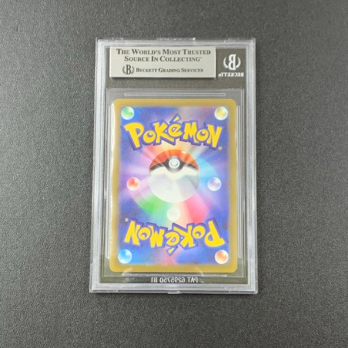 Klawf AR Pokemon Gradazione BGS 9.5 RETRO