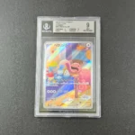 Lickitung CHR Pokemon Gradazione BGS 9.5 FRONTE