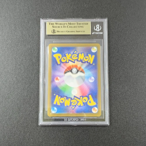 Litten AR Pokemon Gradazione BGS 9.5 RETRO