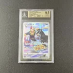 Mightyiena AR Pokemon Gradazione BGS 9.5 FRONTE