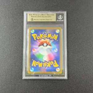 Mightyiena AR Pokemon Gradazione BGS 9.5 RETRO