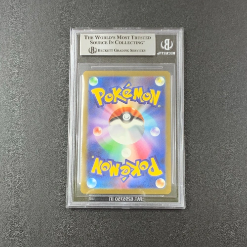 Mr Mime Pokemon Gradazione BGS 9.5 RETRO