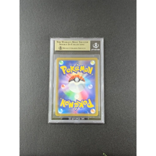 Nacli AR Pokemon Gradazione BGS 9.5 RETRO