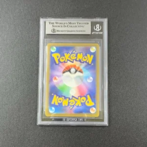Palafin AR Pokemon Gradazione BGS 9.5 RETRO