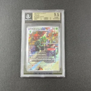 Scovillain AR Pokemon Gradazione BGS 9.5 FRONTE