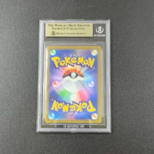 Scovillain AR Pokemon Gradazione BGS 9.5 RETRO
