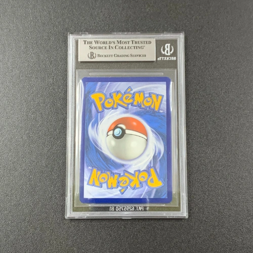 Starly AR Pokemon Gradazione BGS 9.5 RETRO