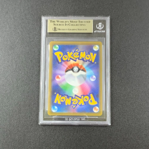 Wyrdeer AR Pokemon Gradazione BGS 9.5 RETRO