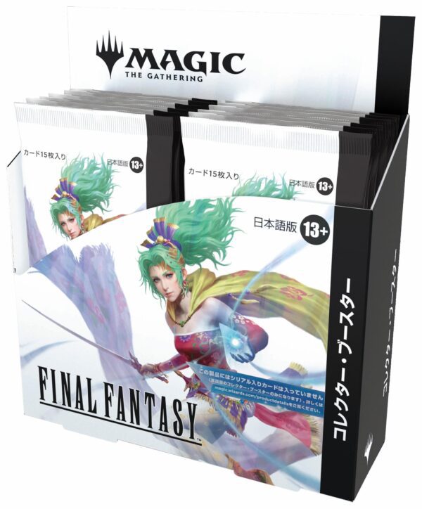 collector-booster-final-fantasy-jap