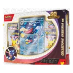 collezione-con-greninja-30-anniversario-pokemon